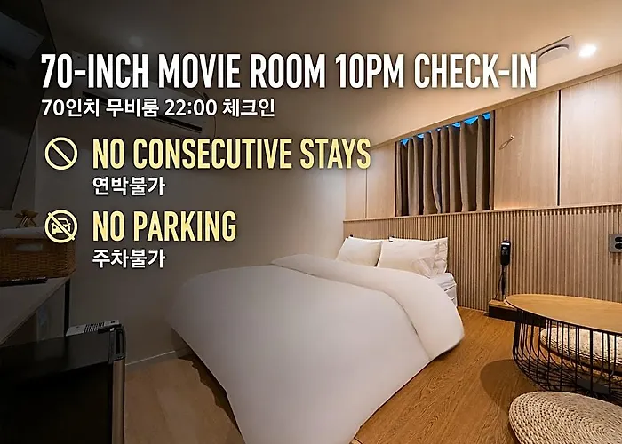 Just Motel Seul